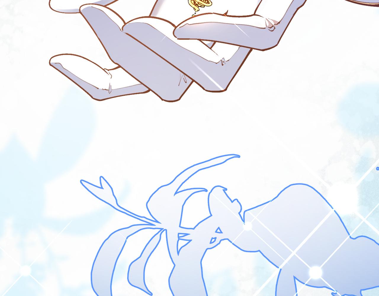 《拒做黑龙的囚爱新娘》第40话 幽会 第45页