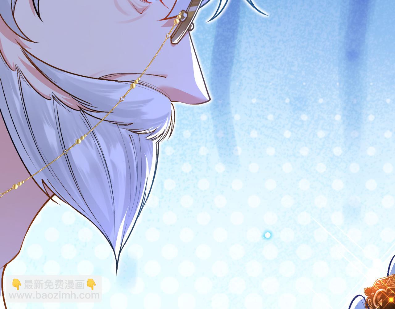 《拒做黑龙的囚爱新娘》第40话 幽会 第48页