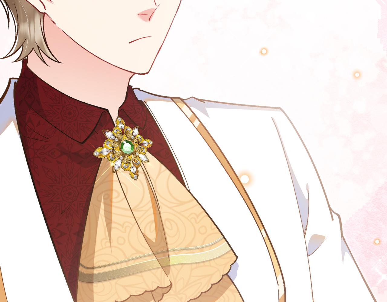 《拒做黑龙的囚爱新娘》第41话 也许我们会在一起！ 第11页