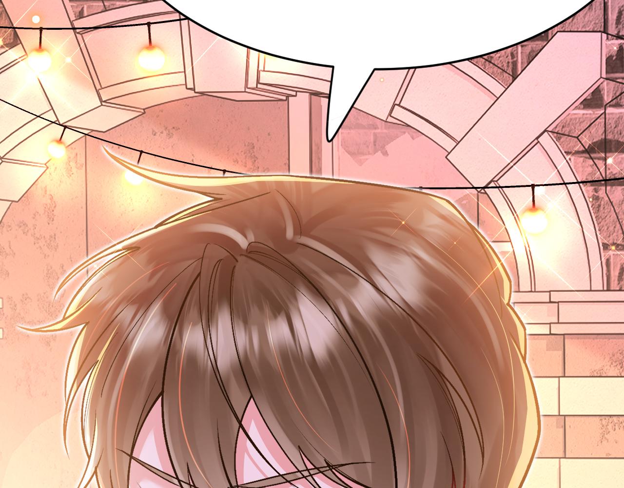 《拒做黑龙的囚爱新娘》第41话 也许我们会在一起！ 第16页