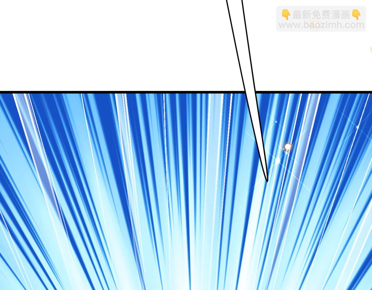 《拒做黑龙的囚爱新娘》第41话 也许我们会在一起！ 第21页