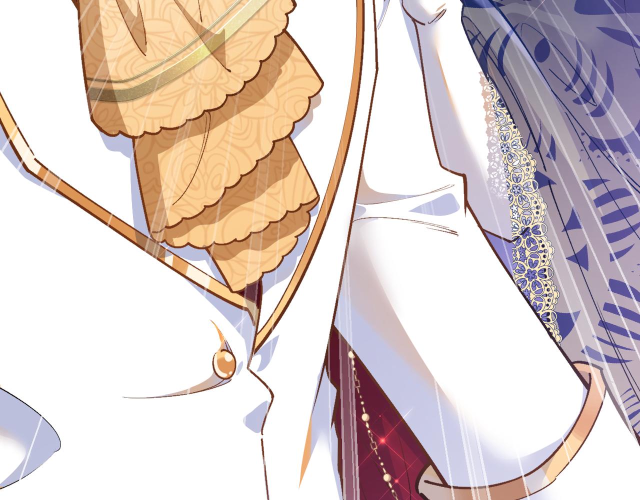 《拒做黑龙的囚爱新娘》第41话 也许我们会在一起！ 第24页