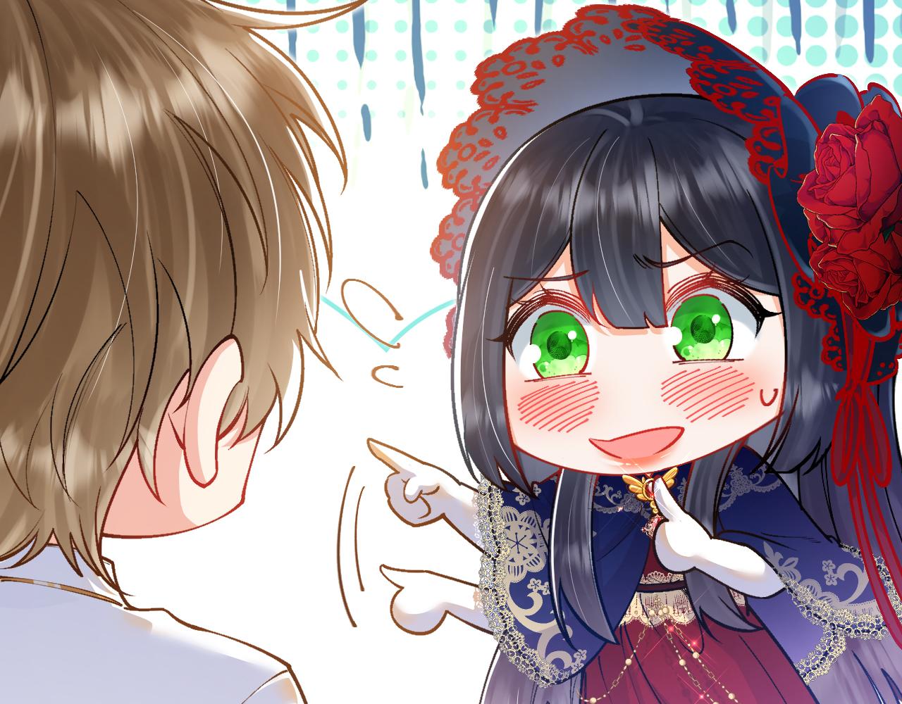 《拒做黑龙的囚爱新娘》第41话 也许我们会在一起！ 第29页