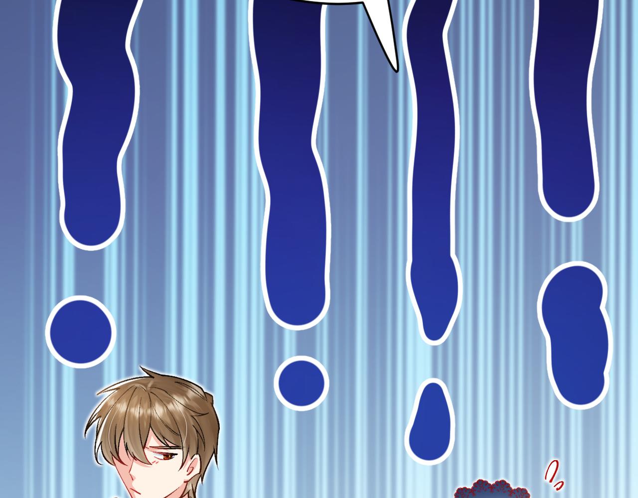 《拒做黑龙的囚爱新娘》第41话 也许我们会在一起！ 第38页