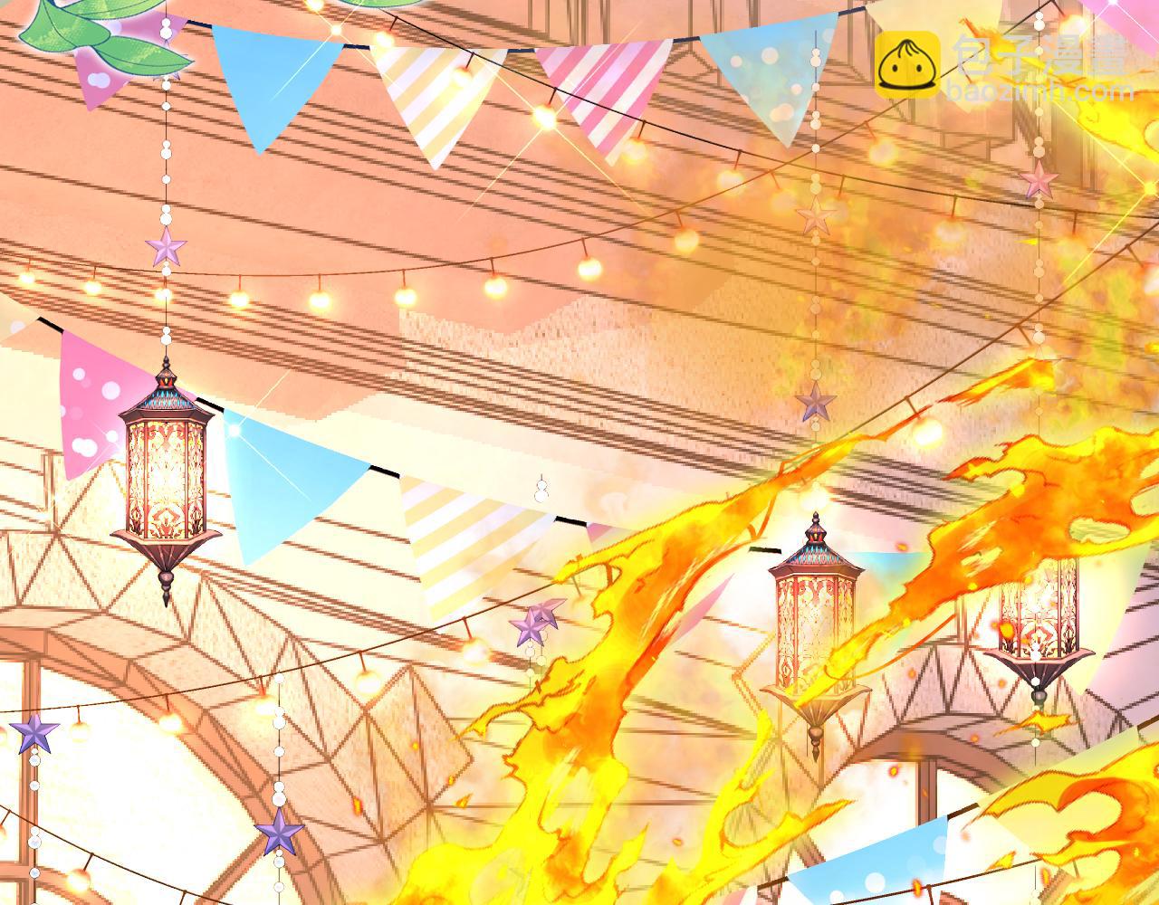 《拒做黑龙的囚爱新娘》第41话 也许我们会在一起！ 第48页