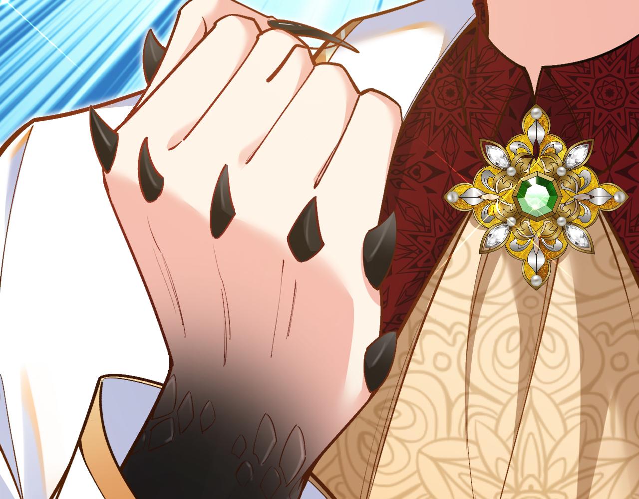 《拒做黑龙的囚爱新娘》第43话 失踪！ 第12页