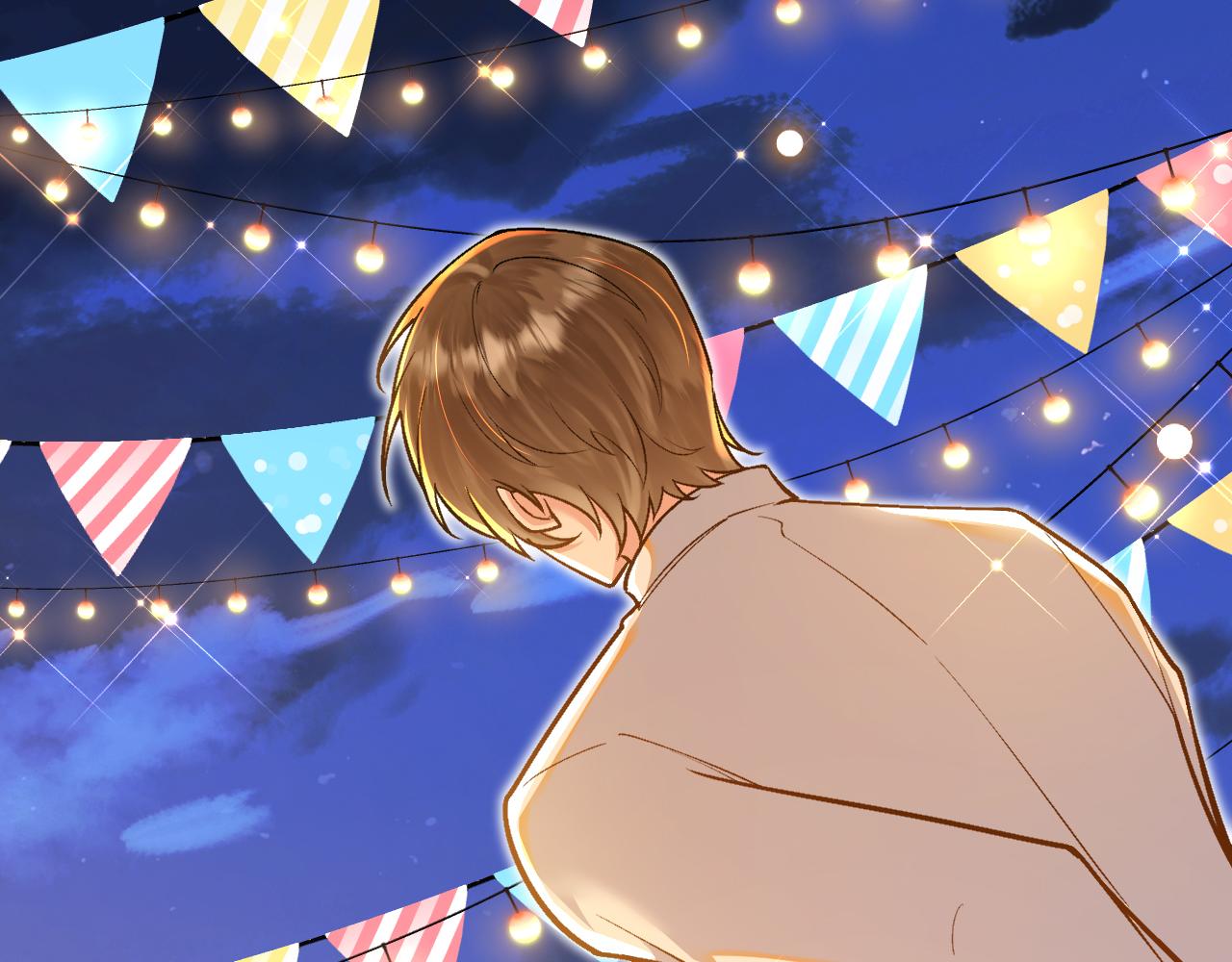 《拒做黑龙的囚爱新娘》第43话 失踪！ 第17页