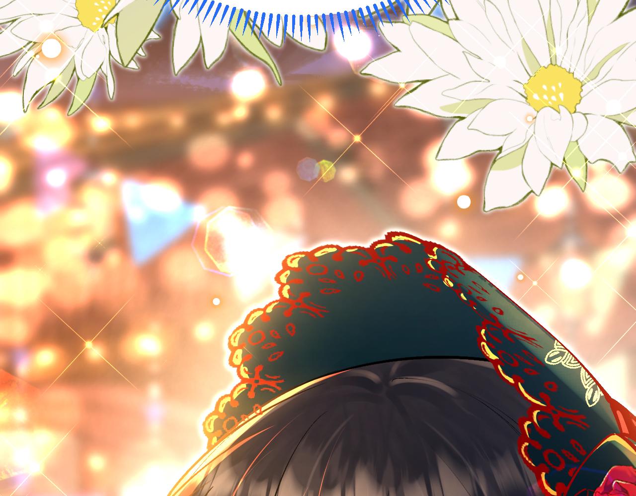 《拒做黑龙的囚爱新娘》第43话 失踪！ 第25页