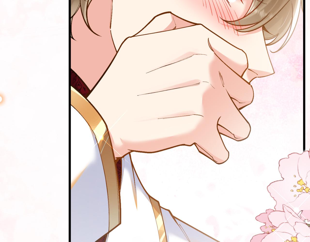 《拒做黑龙的囚爱新娘》第43话 失踪！ 第36页