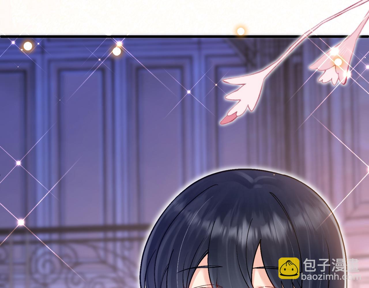 《拒做黑龙的囚爱新娘》第45话 真实身份？ 第19页