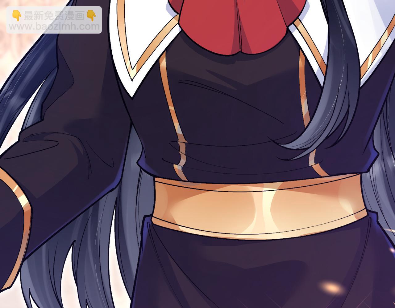 《拒做黑龙的囚爱新娘》第45话 真实身份？ 第21页