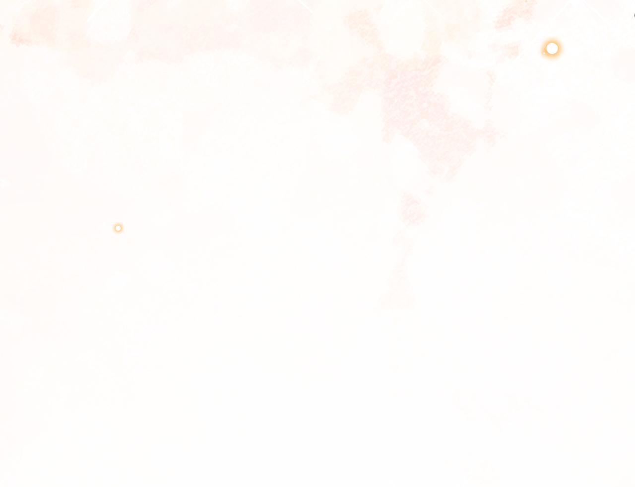 《拒做黑龙的囚爱新娘》第45话 真实身份？ 第27页