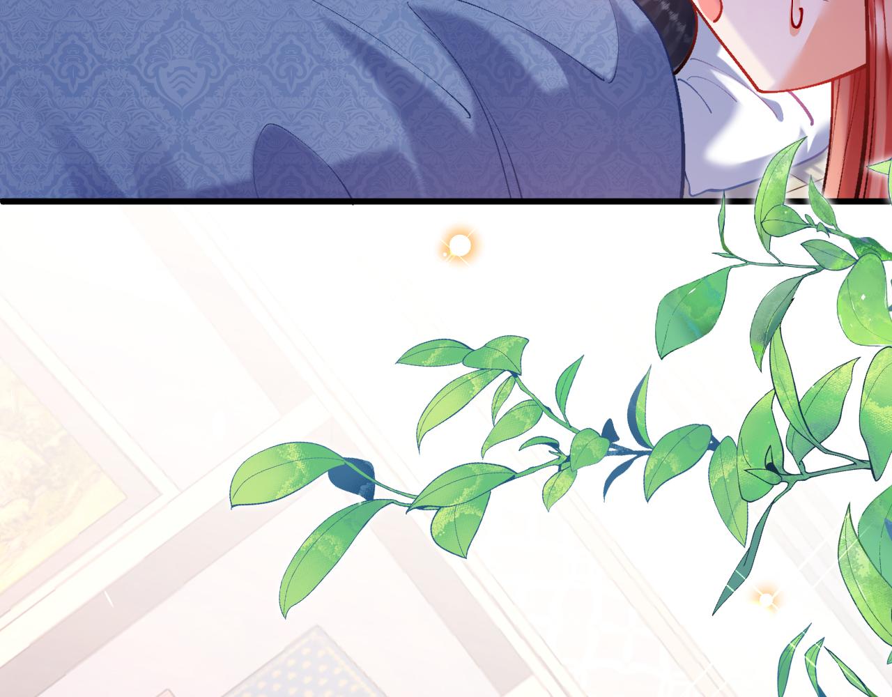 《拒做黑龙的囚爱新娘》第45话 真实身份？ 第29页