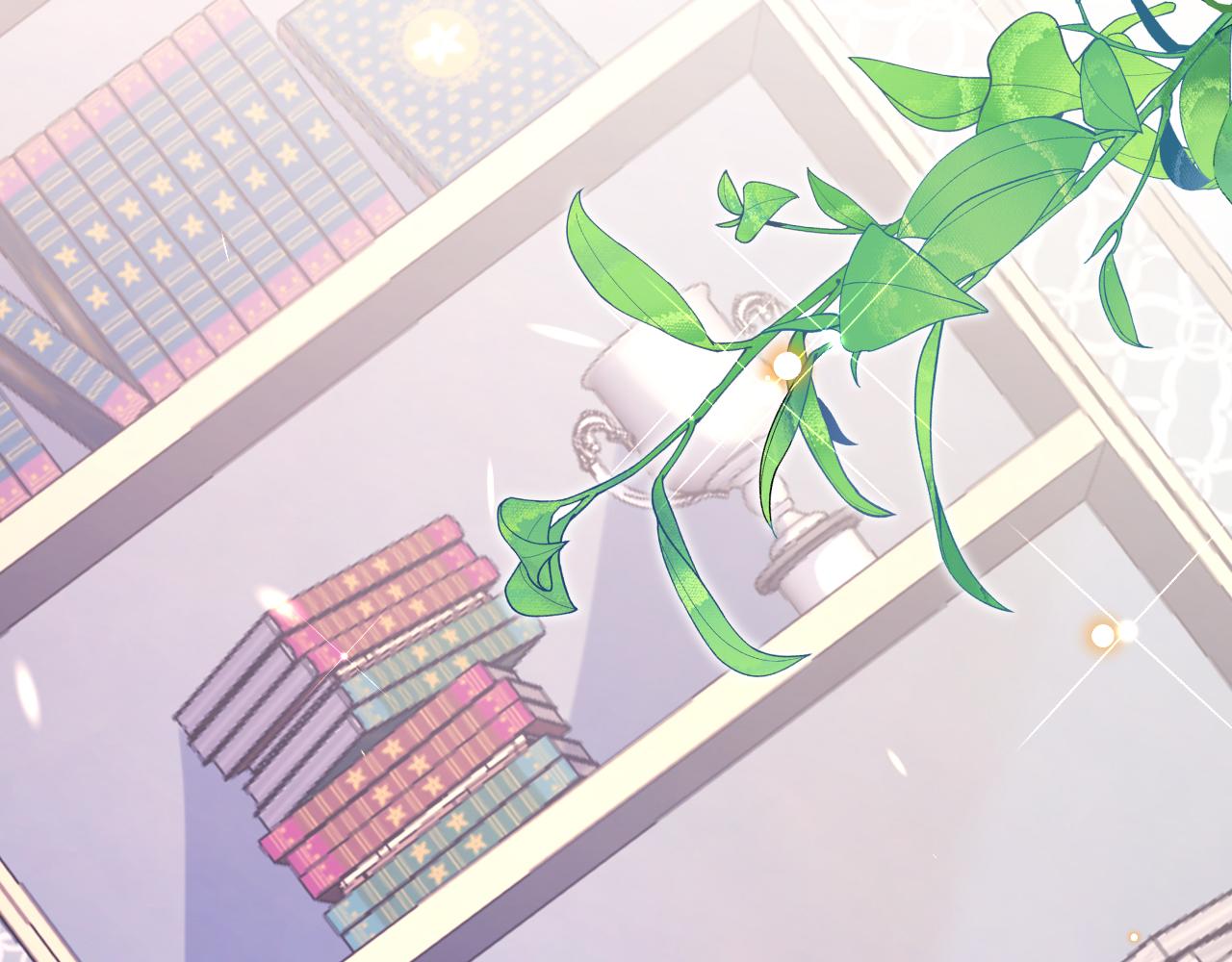 《拒做黑龙的囚爱新娘》第45话 真实身份？ 第30页