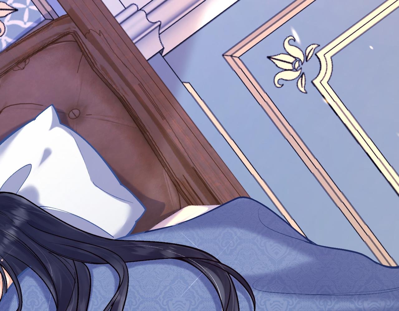 《拒做黑龙的囚爱新娘》第45话 真实身份？ 第32页