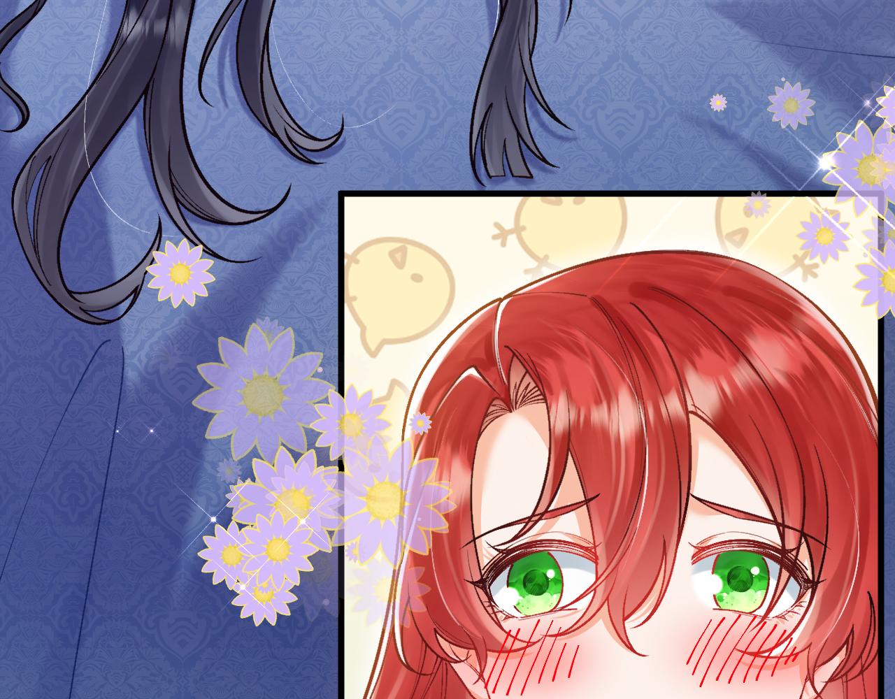 《拒做黑龙的囚爱新娘》第45话 真实身份？ 第33页