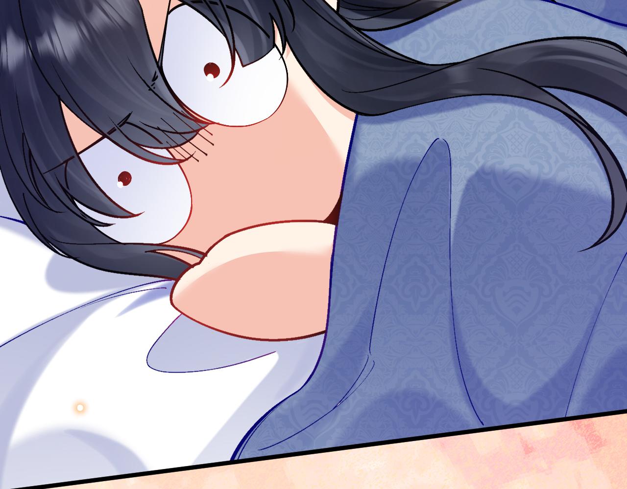 《拒做黑龙的囚爱新娘》第45话 真实身份？ 第43页
