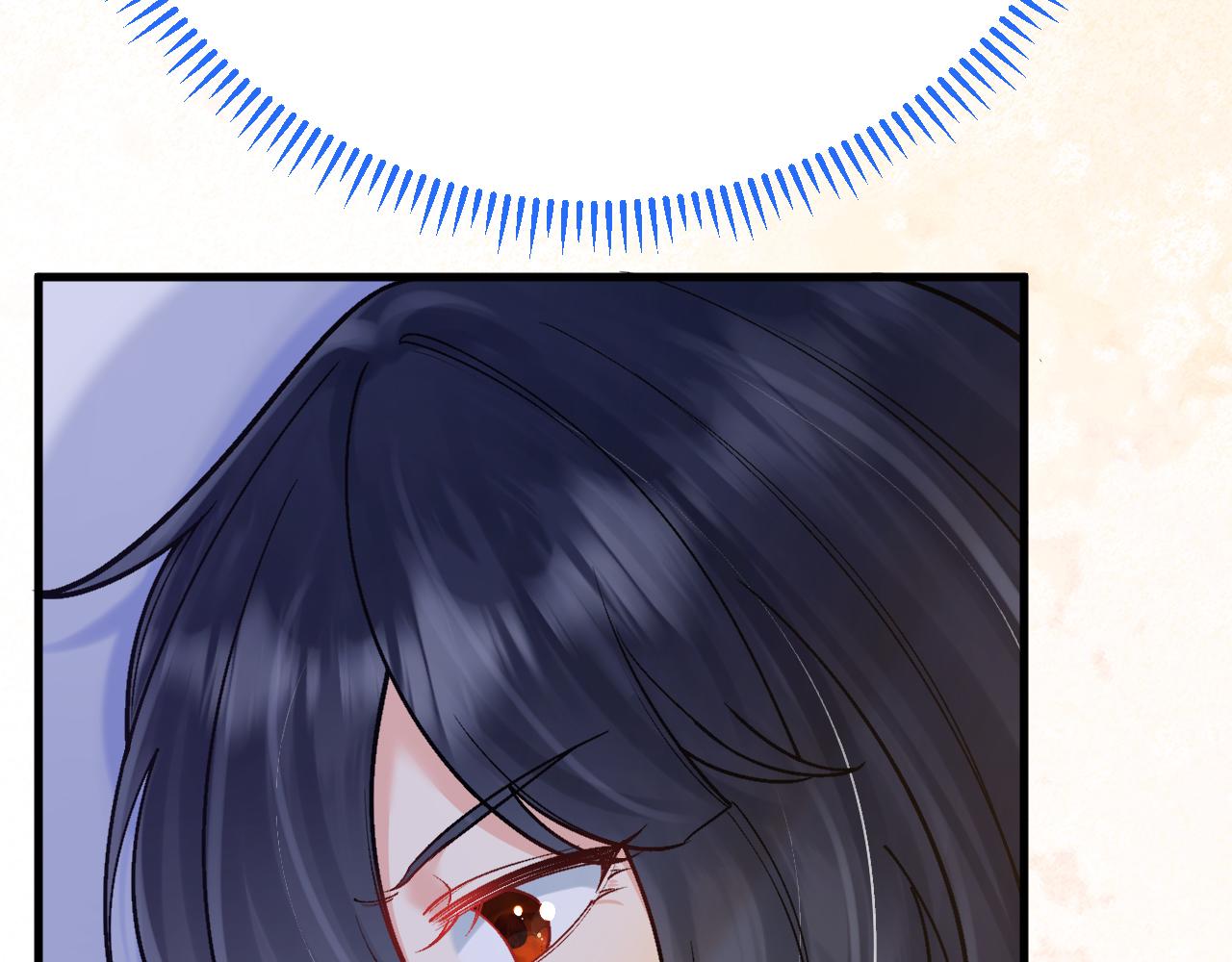 《拒做黑龙的囚爱新娘》第45话 真实身份？ 第45页