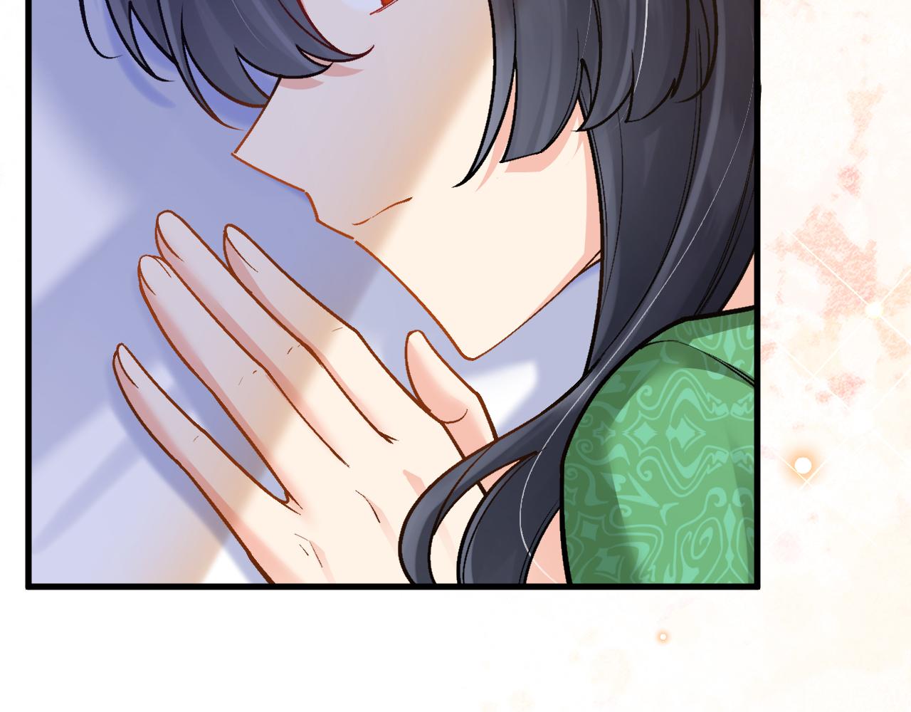 《拒做黑龙的囚爱新娘》第45话 真实身份？ 第46页