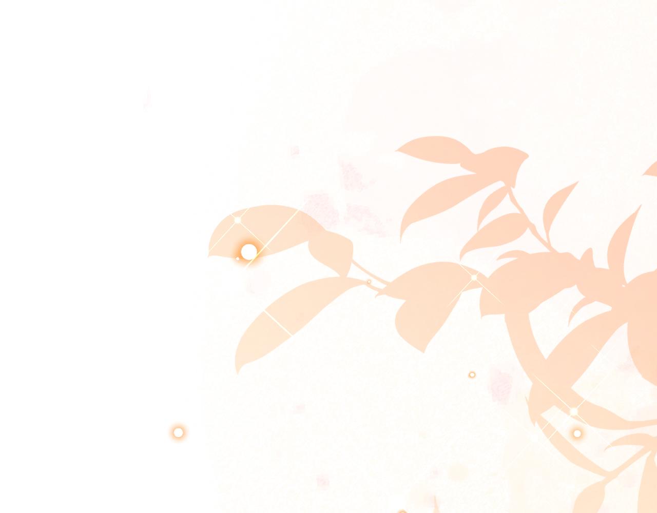 《拒做黑龙的囚爱新娘》第45话 真实身份？ 第48页