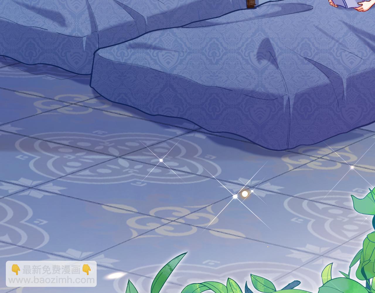 《拒做黑龙的囚爱新娘》第45话 真实身份？ 第8页