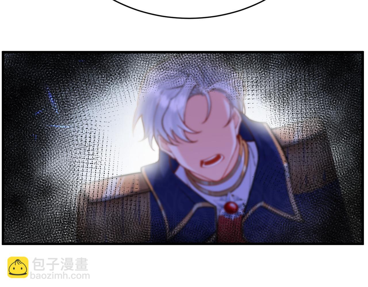 《拒做黑龙的囚爱新娘》第47话 伤心欲绝 第28页