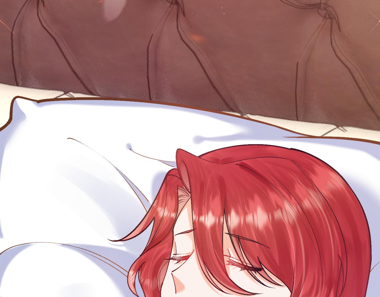 《拒做黑龙的囚爱新娘》第47话 伤心欲绝 第33页