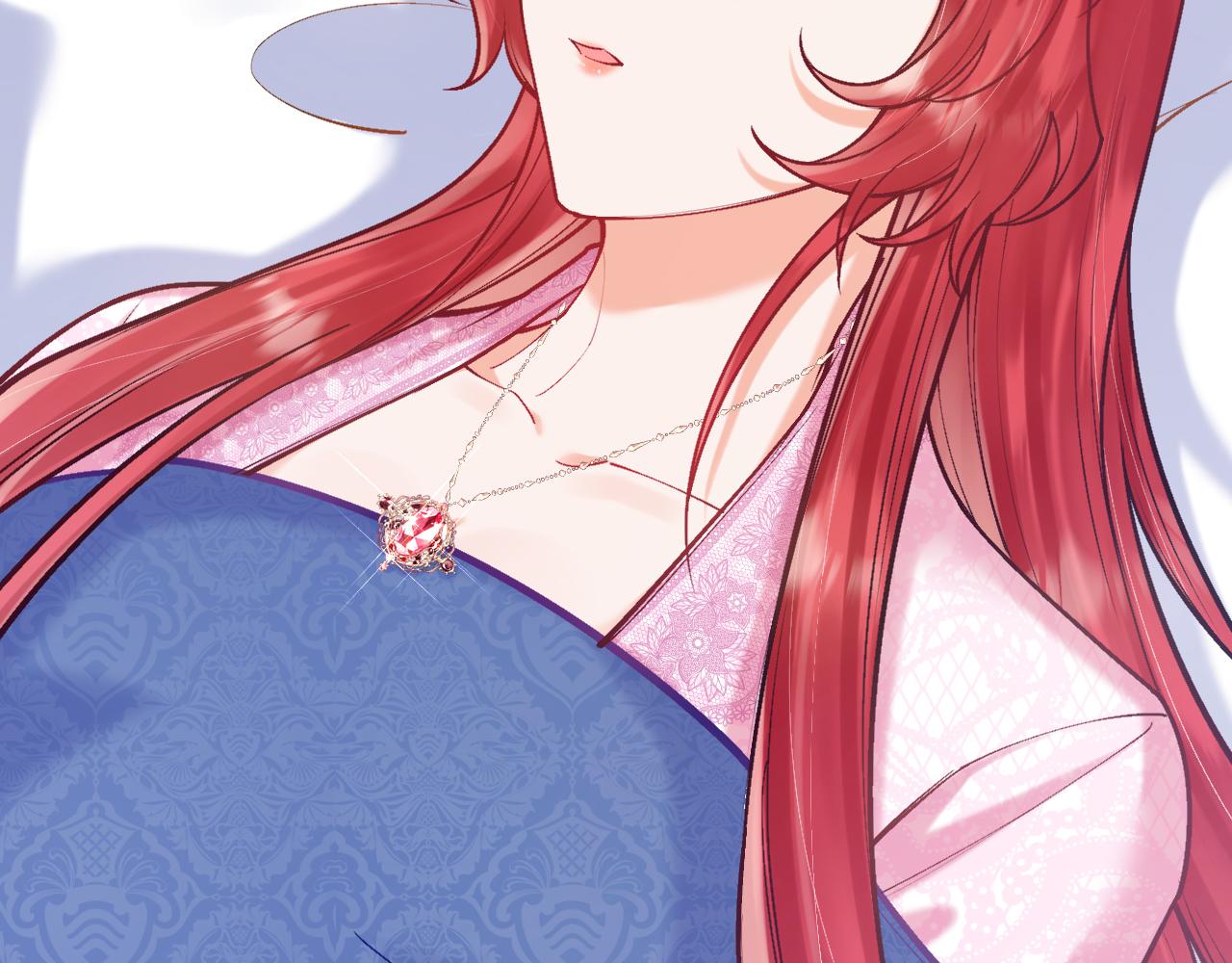 《拒做黑龙的囚爱新娘》第47话 伤心欲绝 第34页
