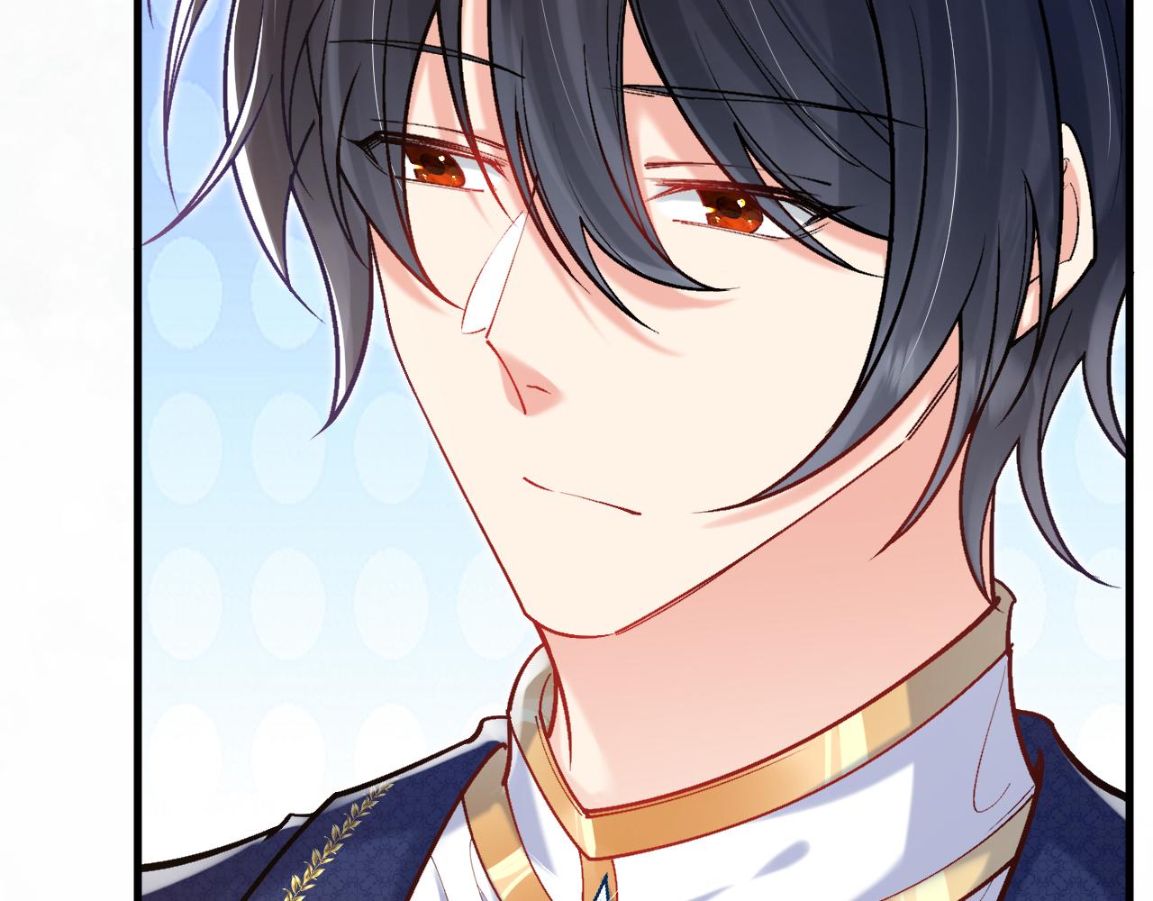 《拒做黑龙的囚爱新娘》第47话 伤心欲绝 第43页