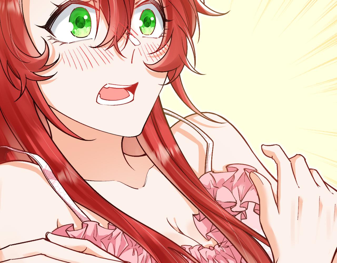 《拒做黑龙的囚爱新娘》第46话 搞事情？！ 第20页