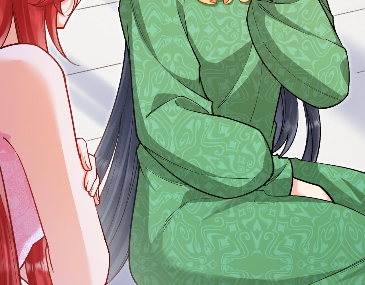 《拒做黑龙的囚爱新娘》第46话 搞事情？！ 第25页
