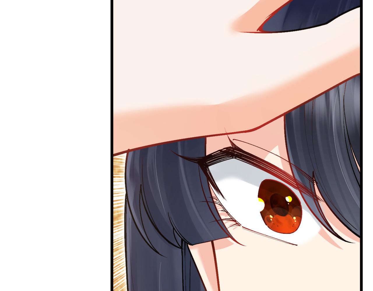 《拒做黑龙的囚爱新娘》第46话 搞事情？！ 第29页