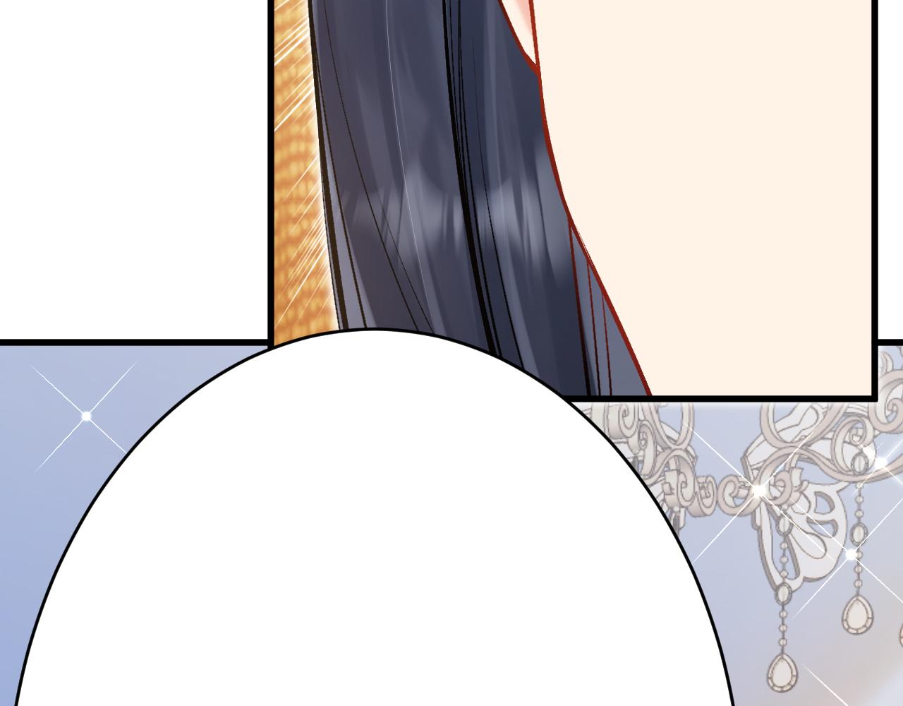 《拒做黑龙的囚爱新娘》第46话 搞事情？！ 第30页
