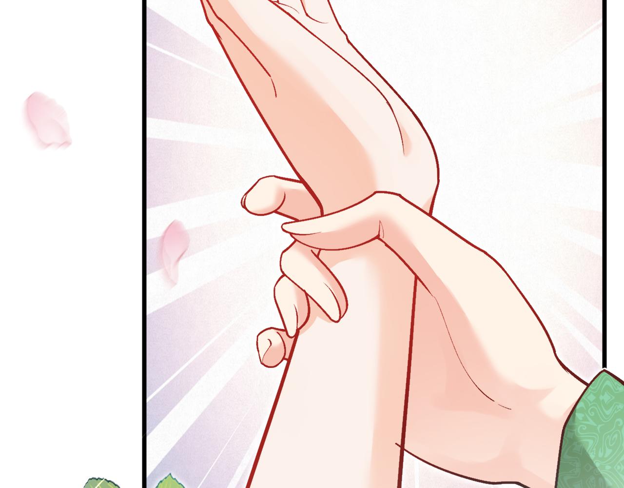 《拒做黑龙的囚爱新娘》第46话 搞事情？！ 第38页