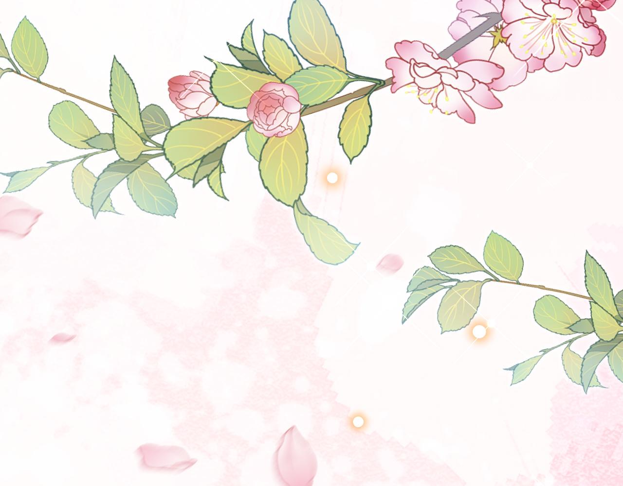 《拒做黑龙的囚爱新娘》第46话 搞事情？！ 第44页
