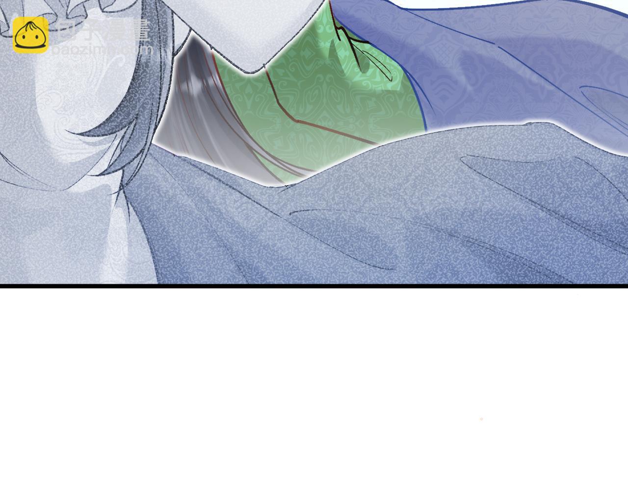 《拒做黑龙的囚爱新娘》第46话 搞事情？！ 第47页