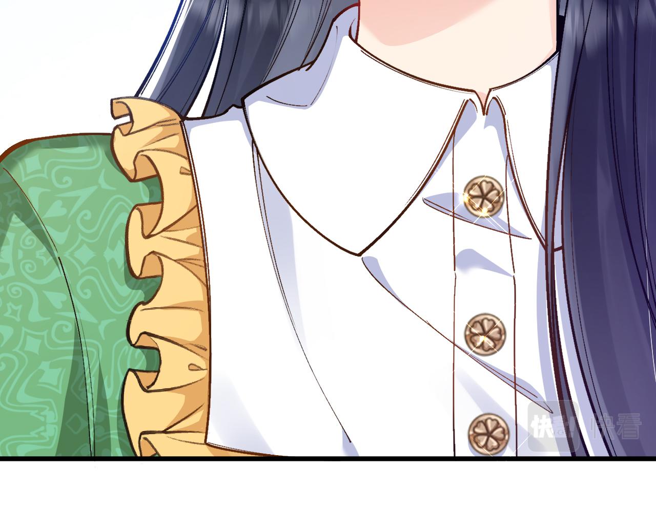 《拒做黑龙的囚爱新娘》第46话 搞事情？！ 第8页