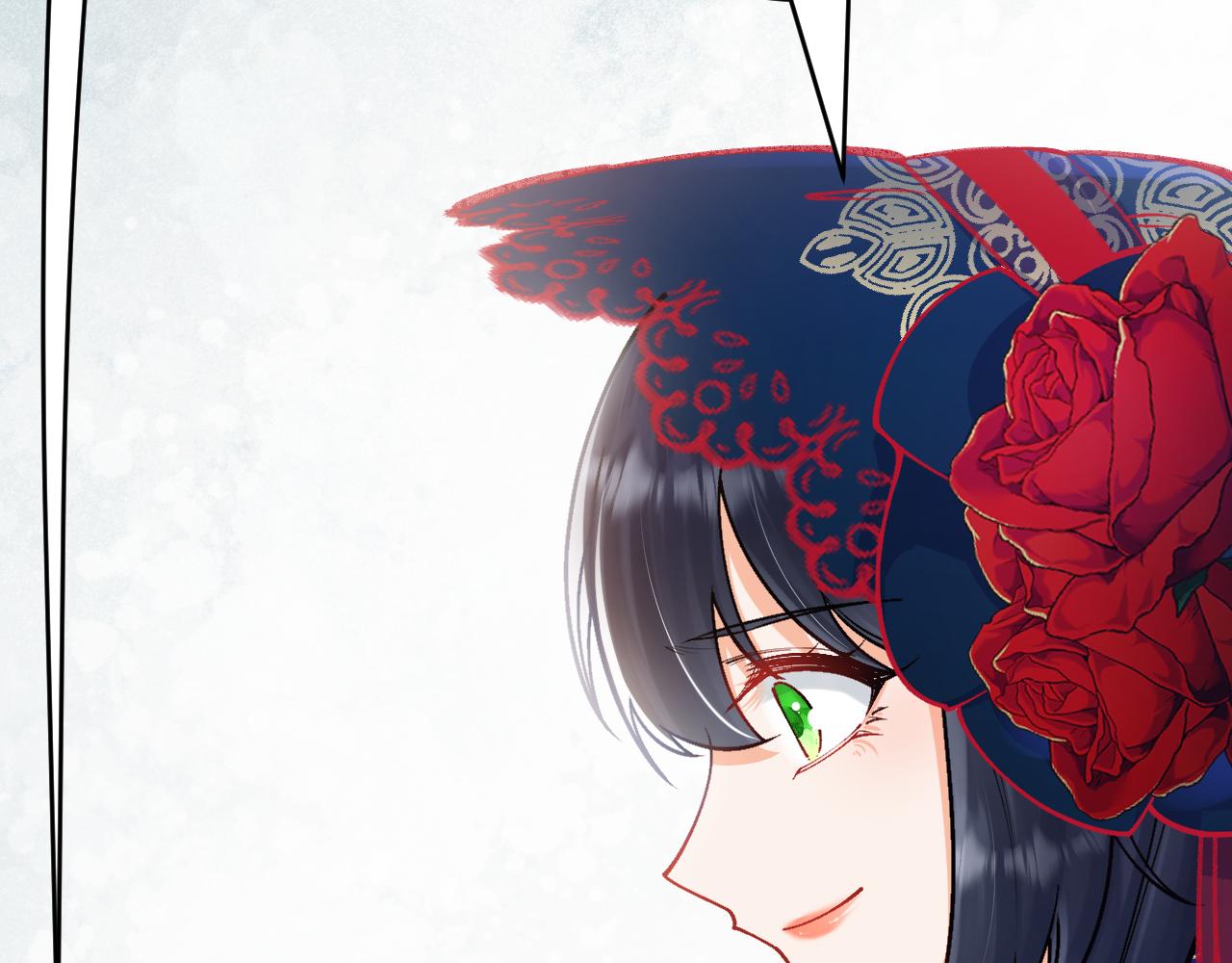 《拒做黑龙的囚爱新娘》第44话 孤身离开！ 第12页