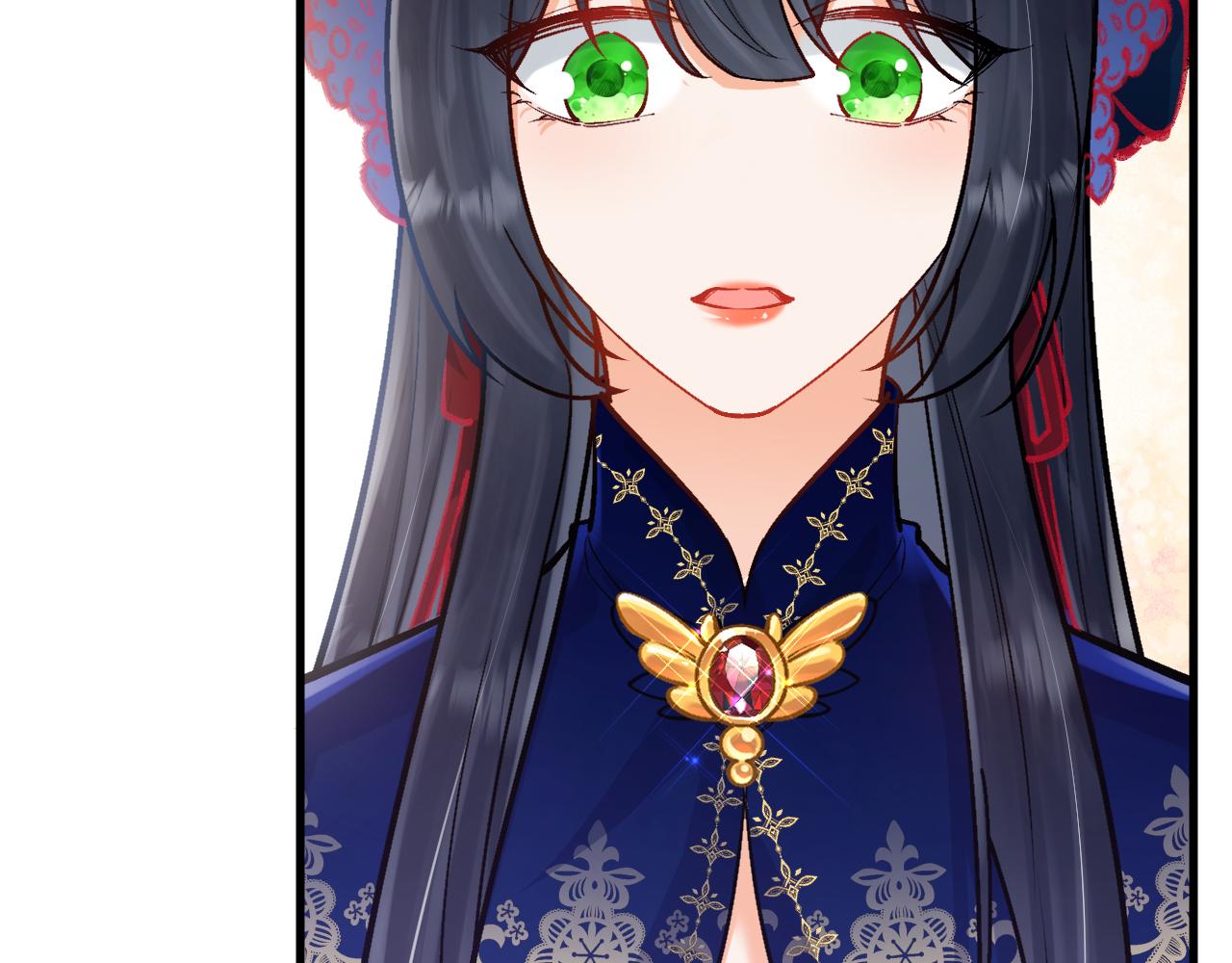 《拒做黑龙的囚爱新娘》第44话 孤身离开！ 第22页