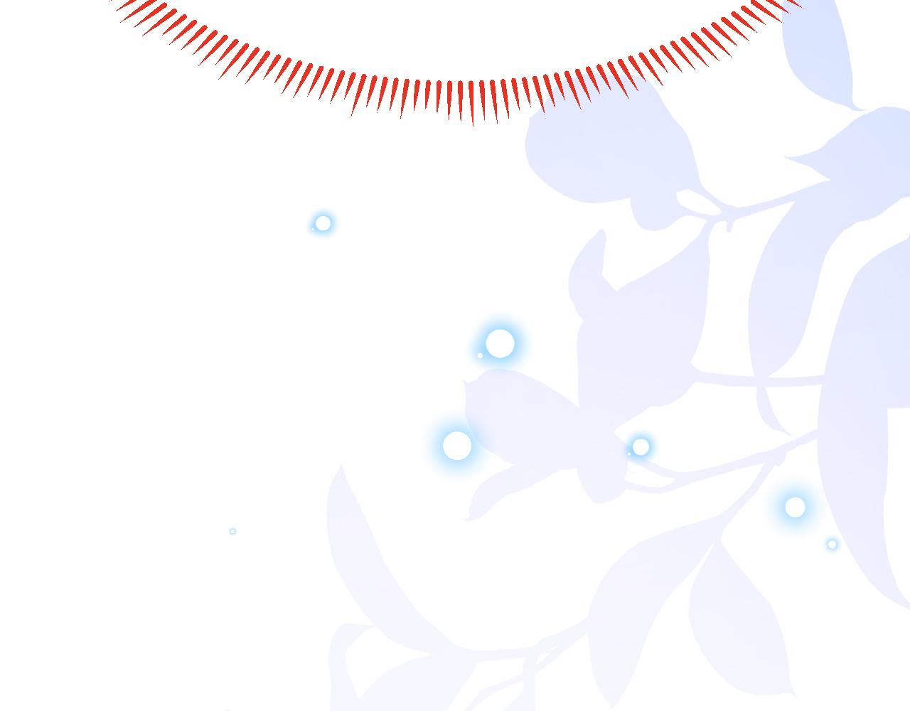 《拒做黑龙的囚爱新娘》第44话 孤身离开！ 第24页