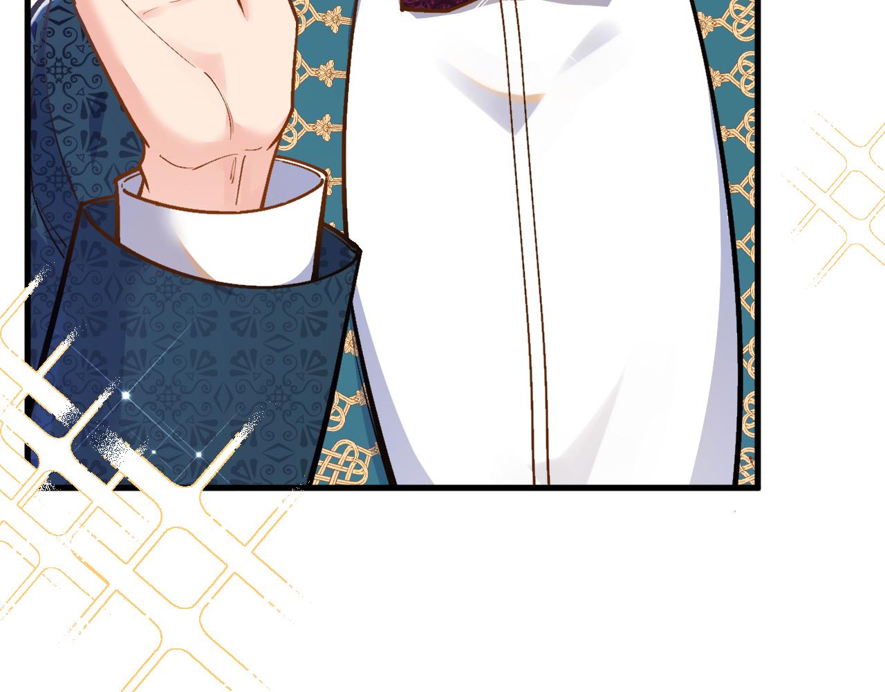 《拒做黑龙的囚爱新娘》第44话 孤身离开！ 第32页