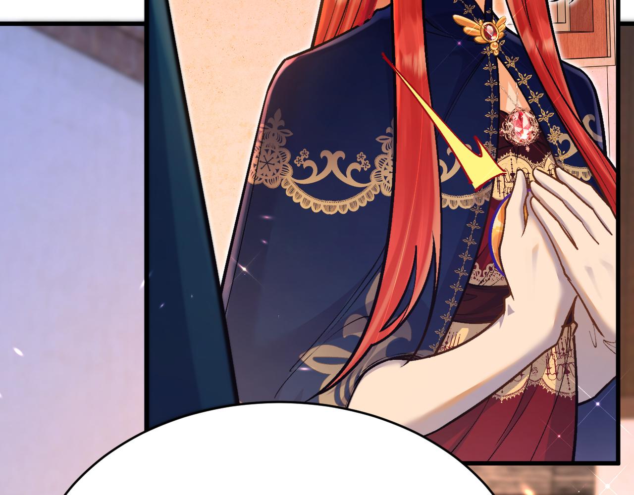 《拒做黑龙的囚爱新娘》第44话 孤身离开！ 第38页