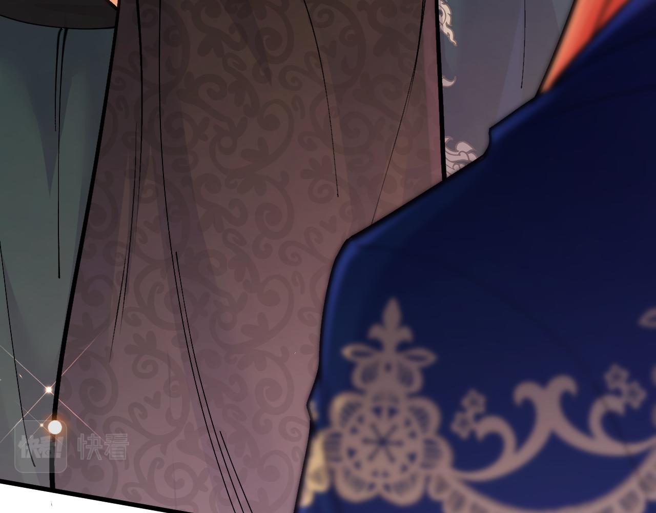 《拒做黑龙的囚爱新娘》第44话 孤身离开！ 第42页