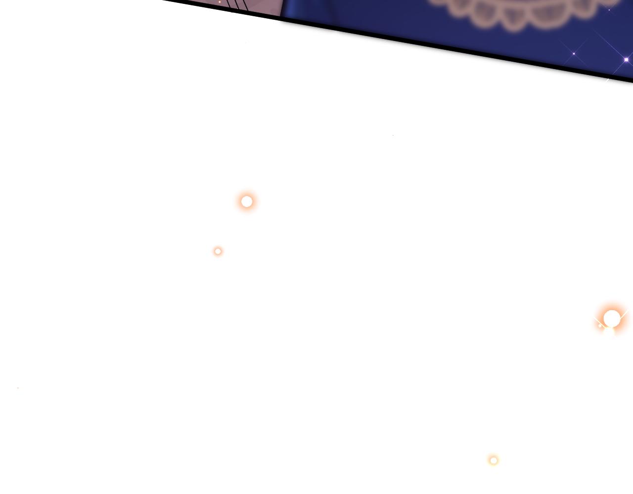 《拒做黑龙的囚爱新娘》第44话 孤身离开！ 第43页
