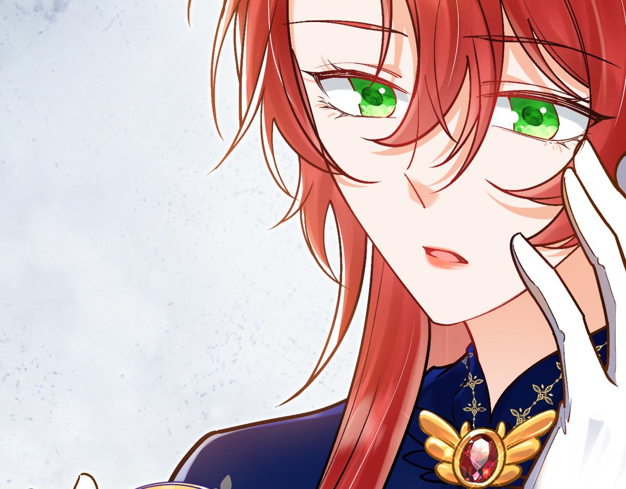 《拒做黑龙的囚爱新娘》第44话 孤身离开！ 第46页