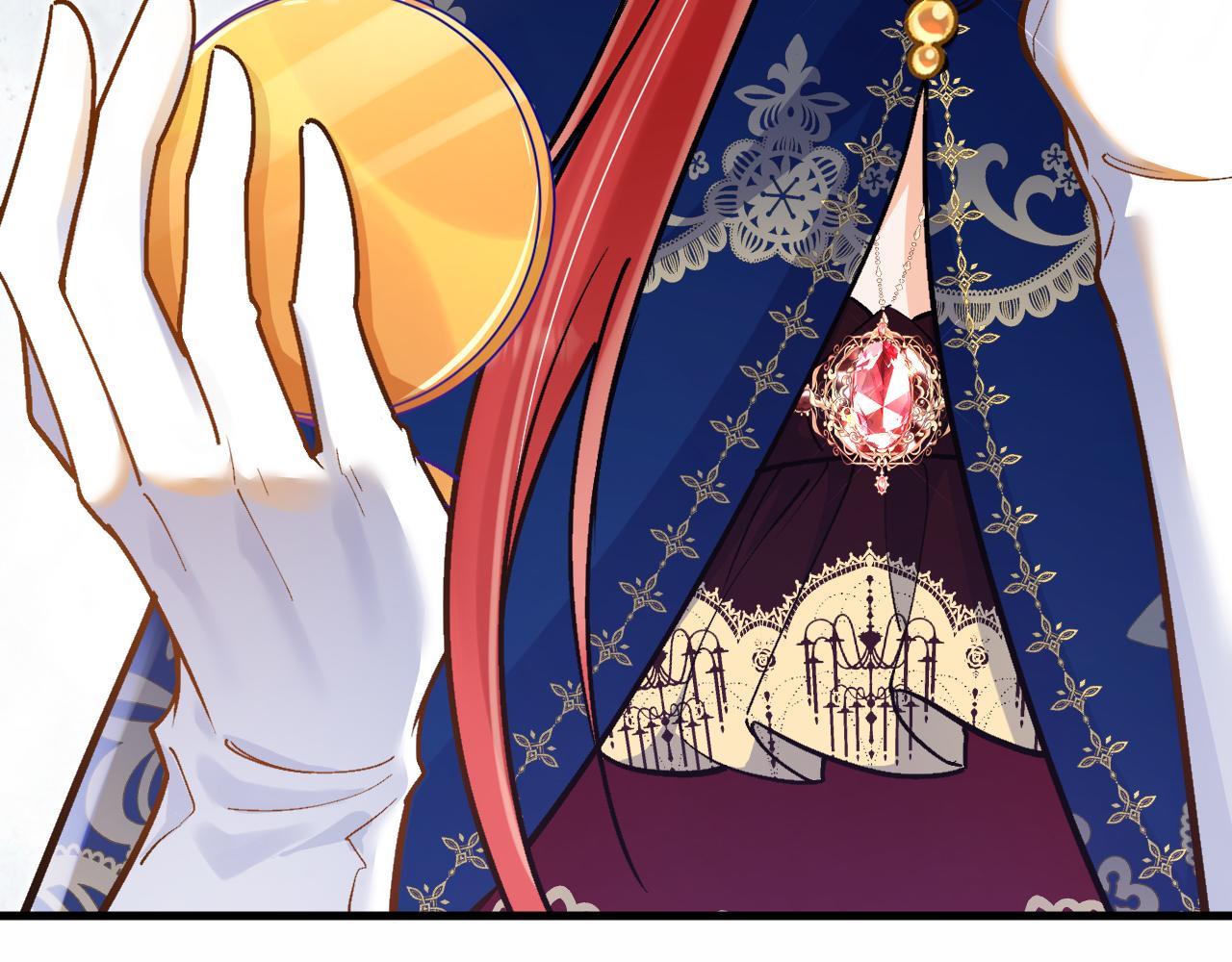 《拒做黑龙的囚爱新娘》第44话 孤身离开！ 第47页