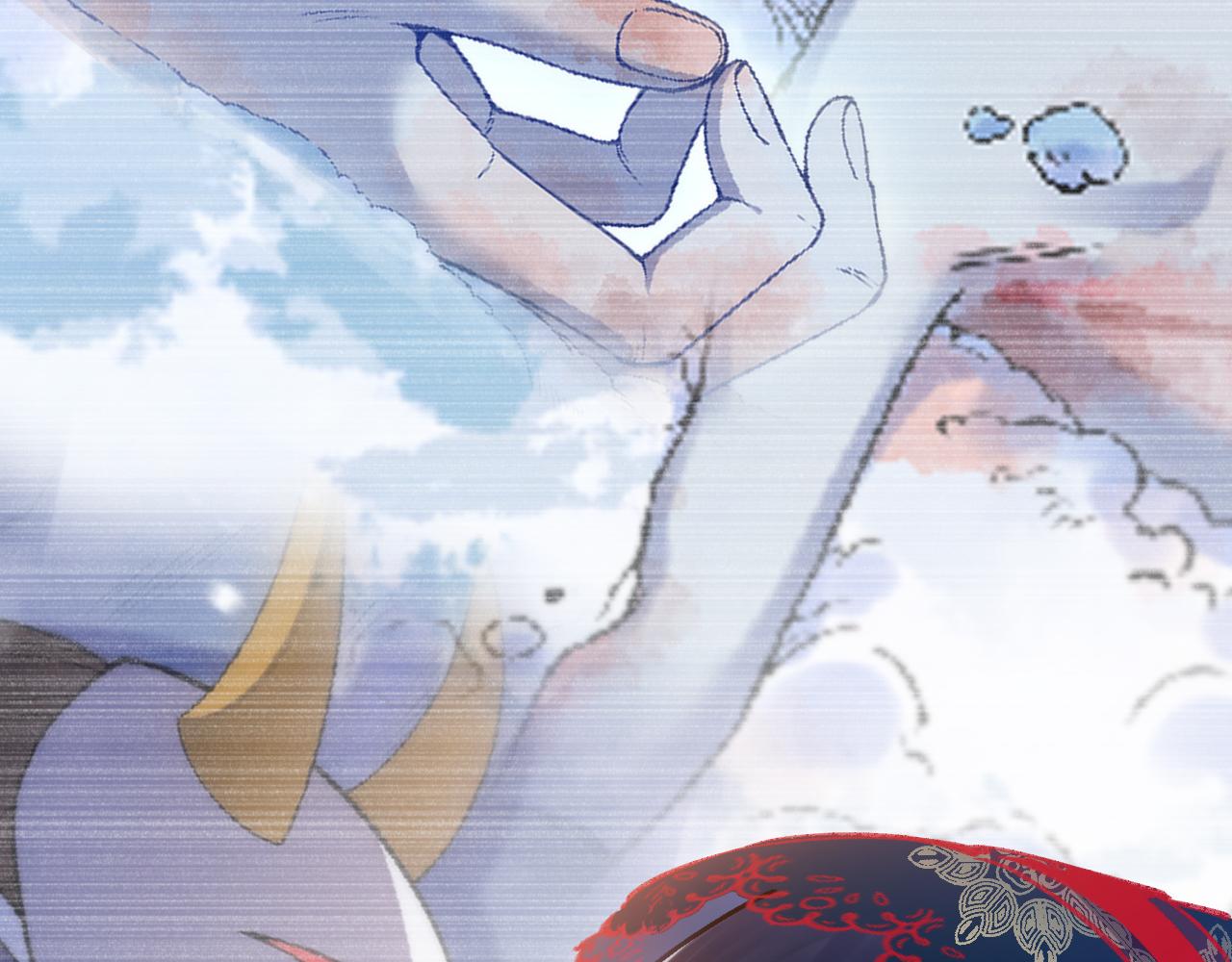 《拒做黑龙的囚爱新娘》第44话 孤身离开！ 第7页