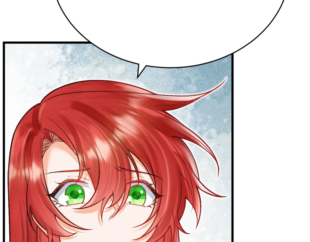 《拒做黑龙的囚爱新娘》第50话 揭穿 第10页