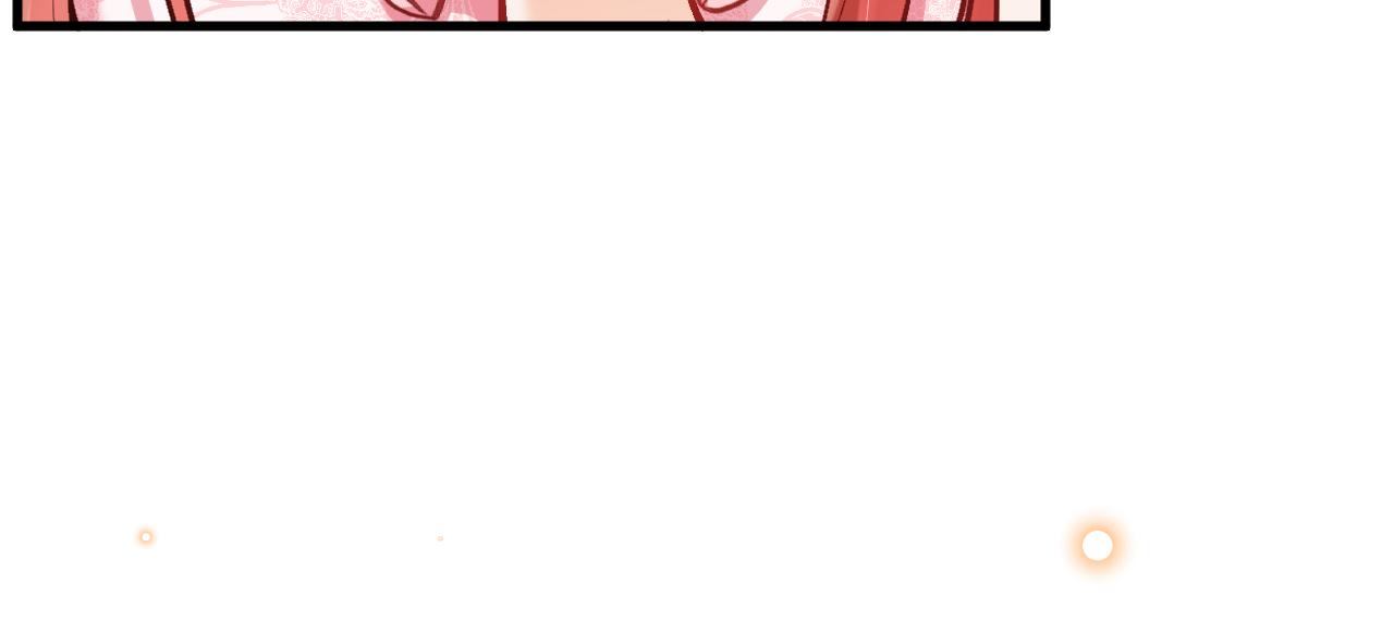 《拒做黑龙的囚爱新娘》第50话 揭穿 第12页