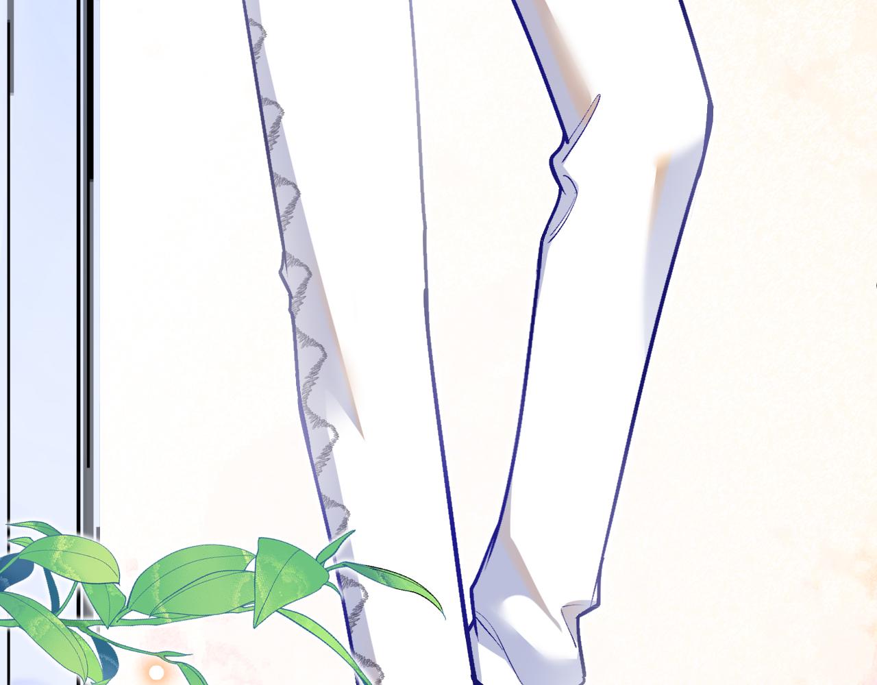 《拒做黑龙的囚爱新娘》第50话 揭穿 第27页